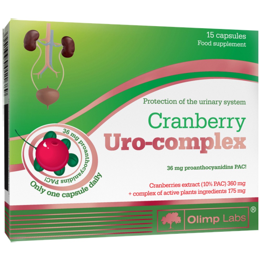 Branberry uro kompleks - 15 kapsul