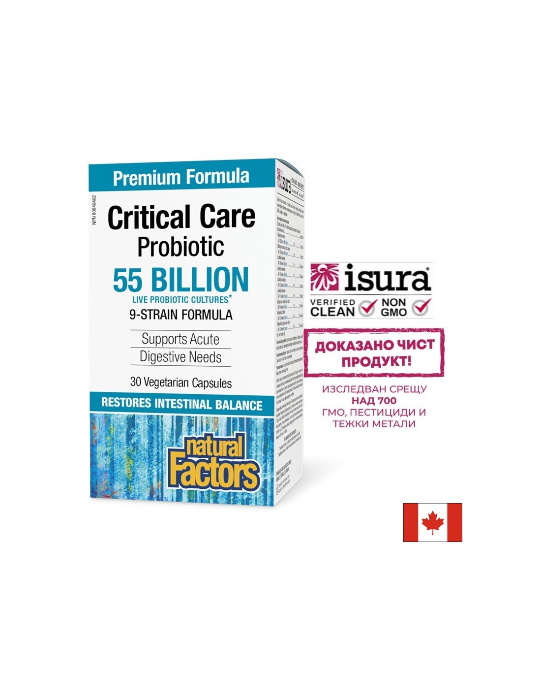 Probiotik - Critical Care Probiotic, 55 milijard aktivnih probiotikov, formula 9 sevov, 30 V-kapsul <tc>Natural Factors</tc>