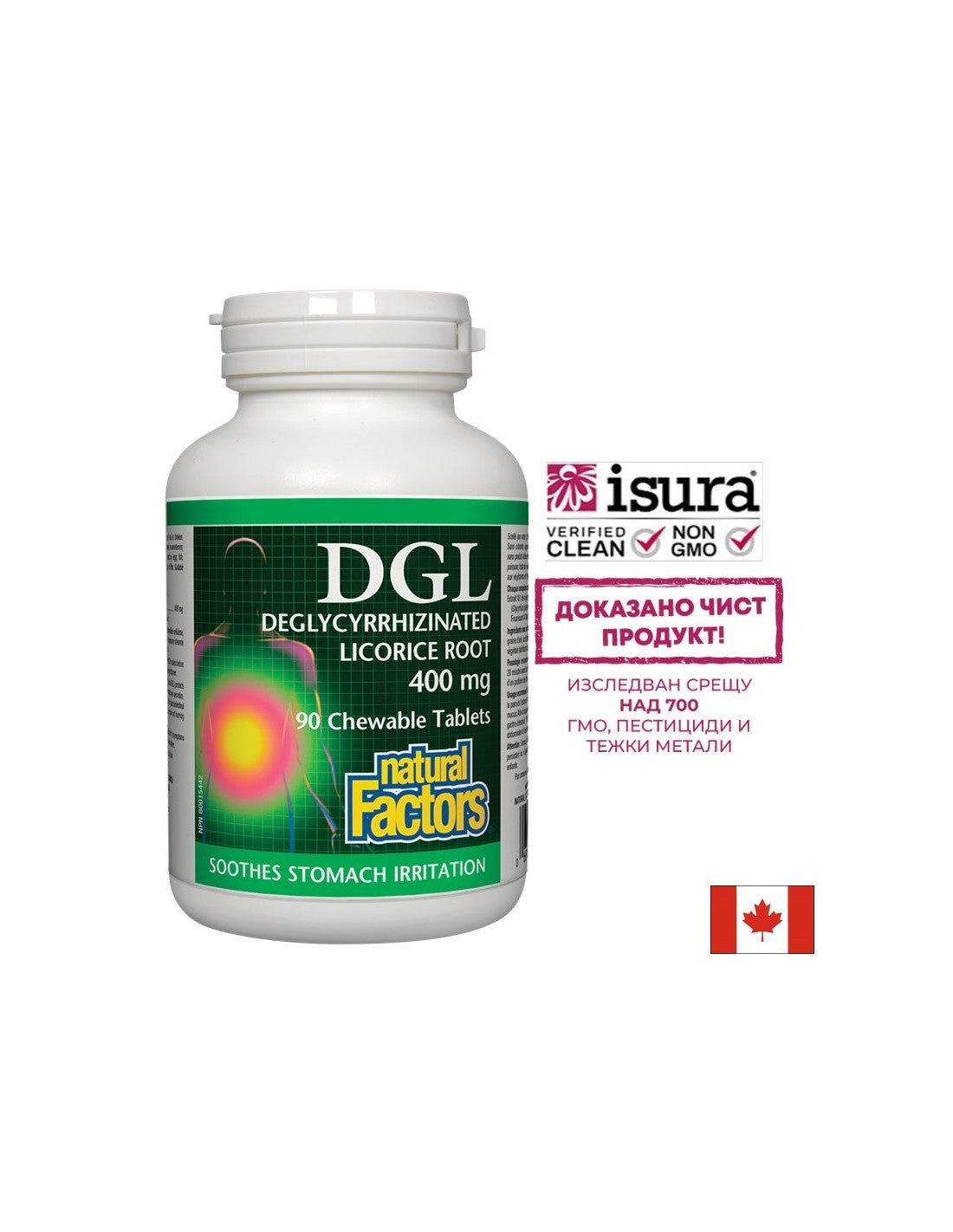 DGL - Deglicirizinirana korenina sladkega korena 400 mg x 90 žvečljivih tablet <tc>Natural Factors</tc>