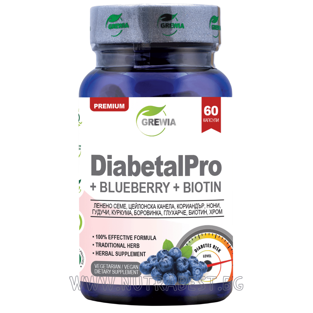 DiabetalPro + brusnična + kapsule biotina / 60, 30 odmerkov / Grewia
