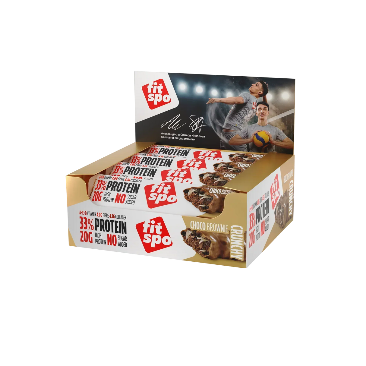 Užitek+ hrustljav beljakovinski bar čokoladni brskalnik - 60 gramov