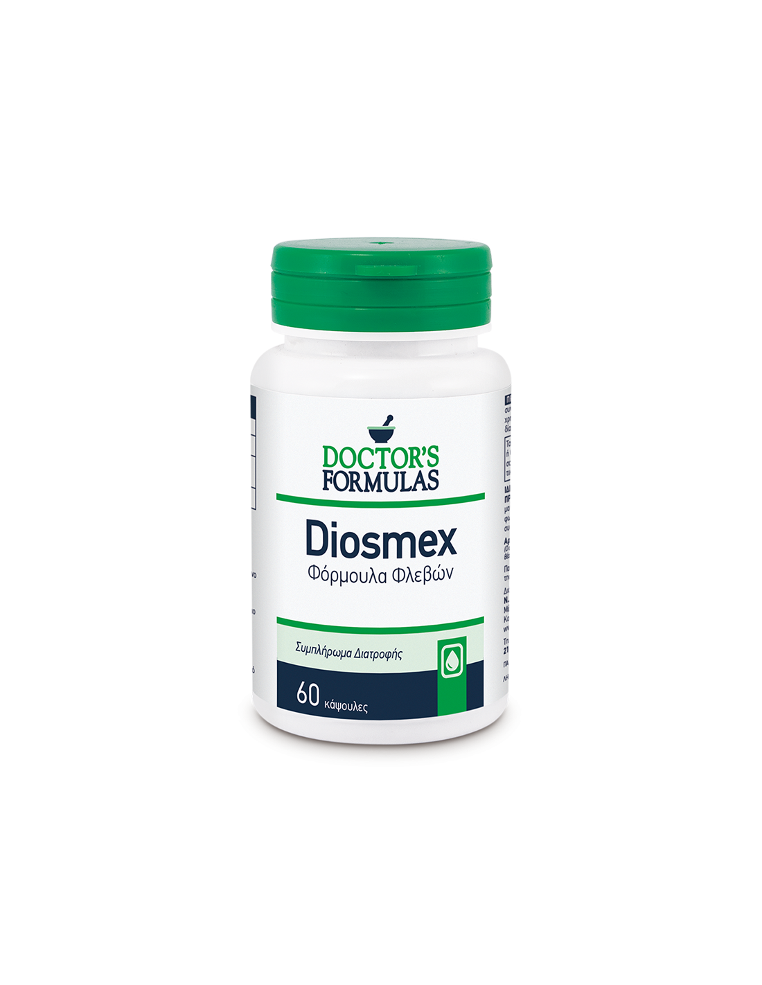 Formula za krčne žile in hemoroide - Diosmex, 30 V Kapsule Doktorjeve formule