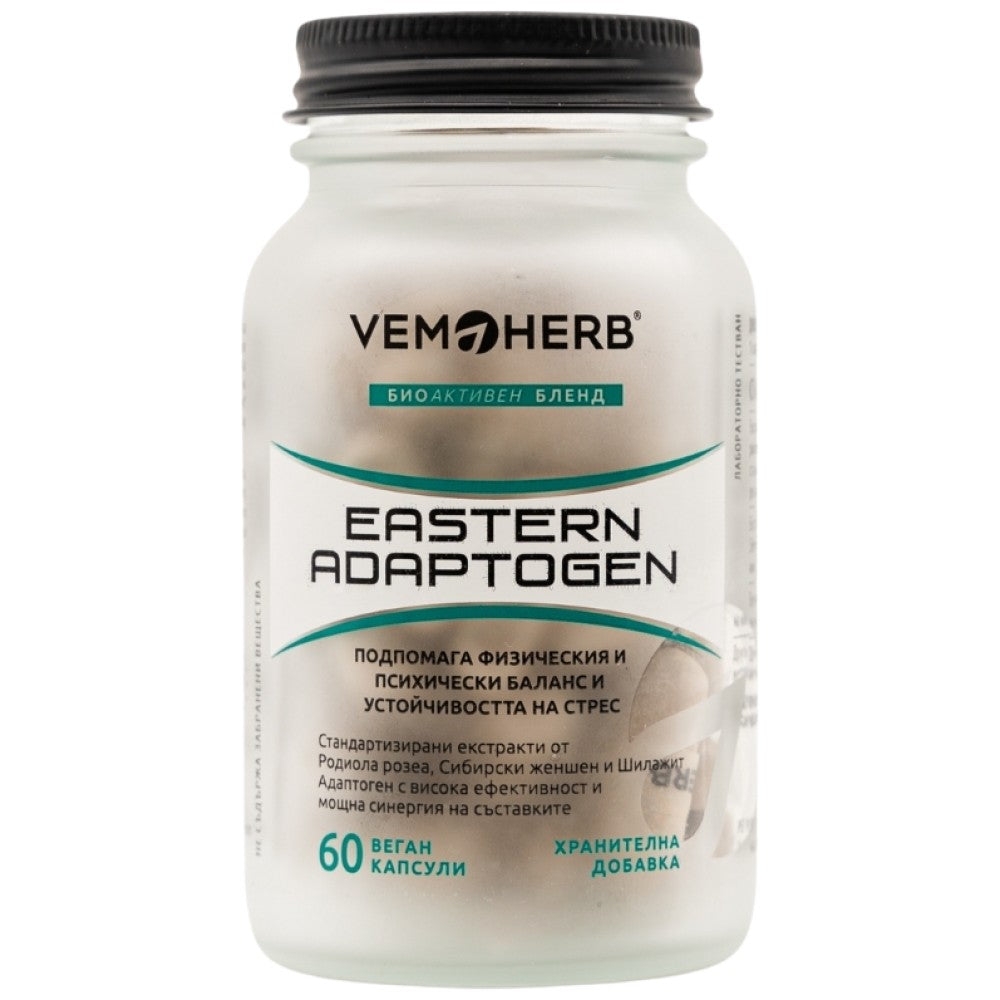 Vzhodni Adaptogen | Rhodiola + ginseng + shilajit - 60 kapsul