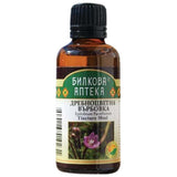 Epilobium parviflorum tinnktura / majhna cvetoča Willowherb - 50 ml