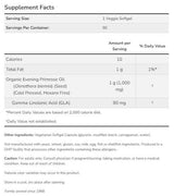 Večerno olje Primrose 1000mg | Veganska formula - 90 gel kapsul