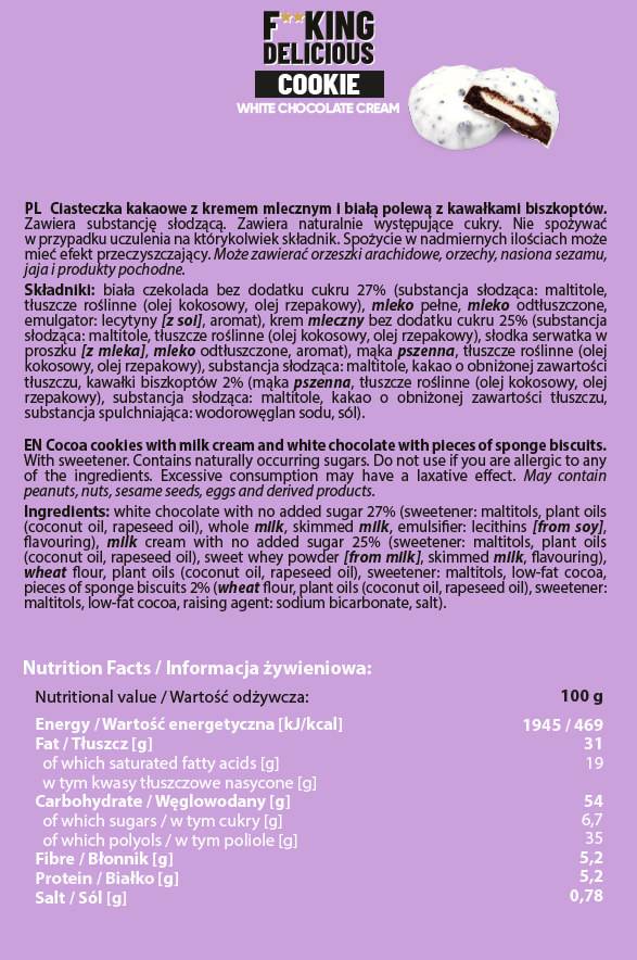 F ** King Delicious piškotek | Beljakovinski piškotek 128 gramov