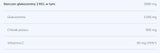 Glukozamin Flex 60 kapsul <tc>Olimp</tc>
