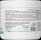 Glutamin 5000 - 150 kapsul