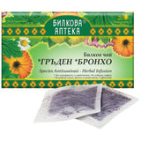 Zeliščni čajni bronho - 20 x 30 gramov