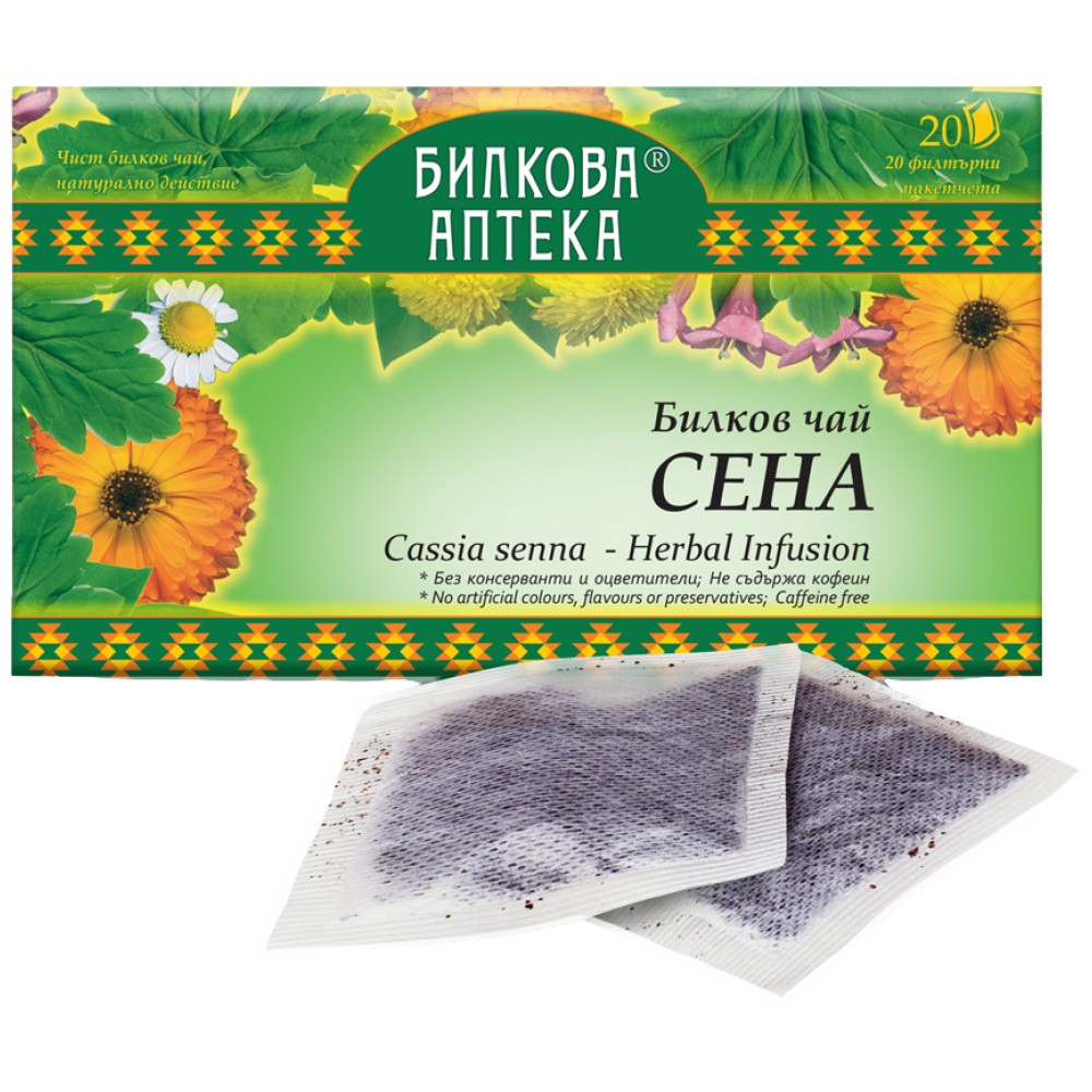 Zeliščni čaj "sena" - 20 x 30 gramov