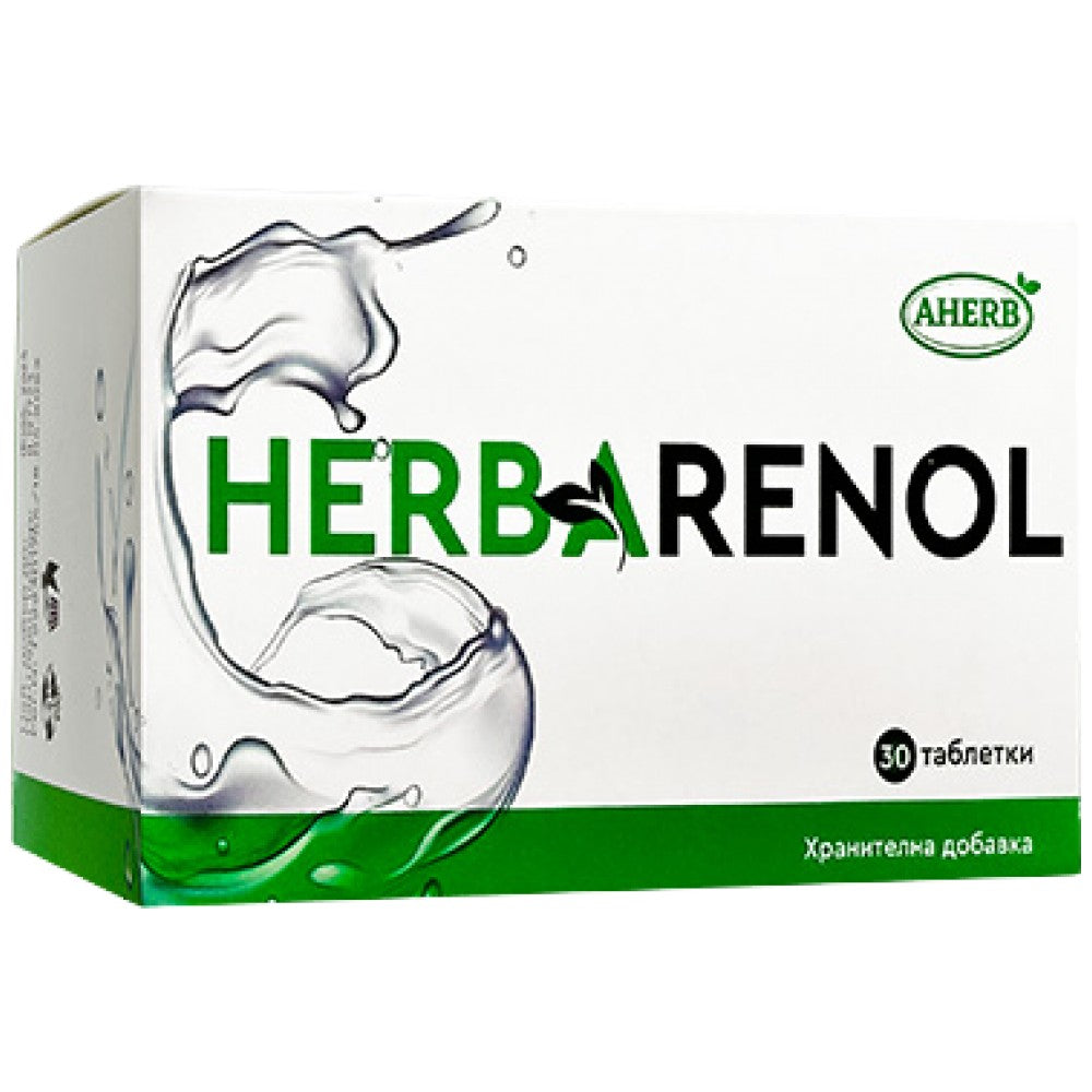 Herbarenol | Naravni diuretik - 30 tablet