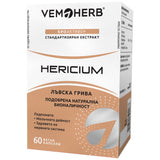 Hericio 650 mg | Levja griva - 60 kapsul