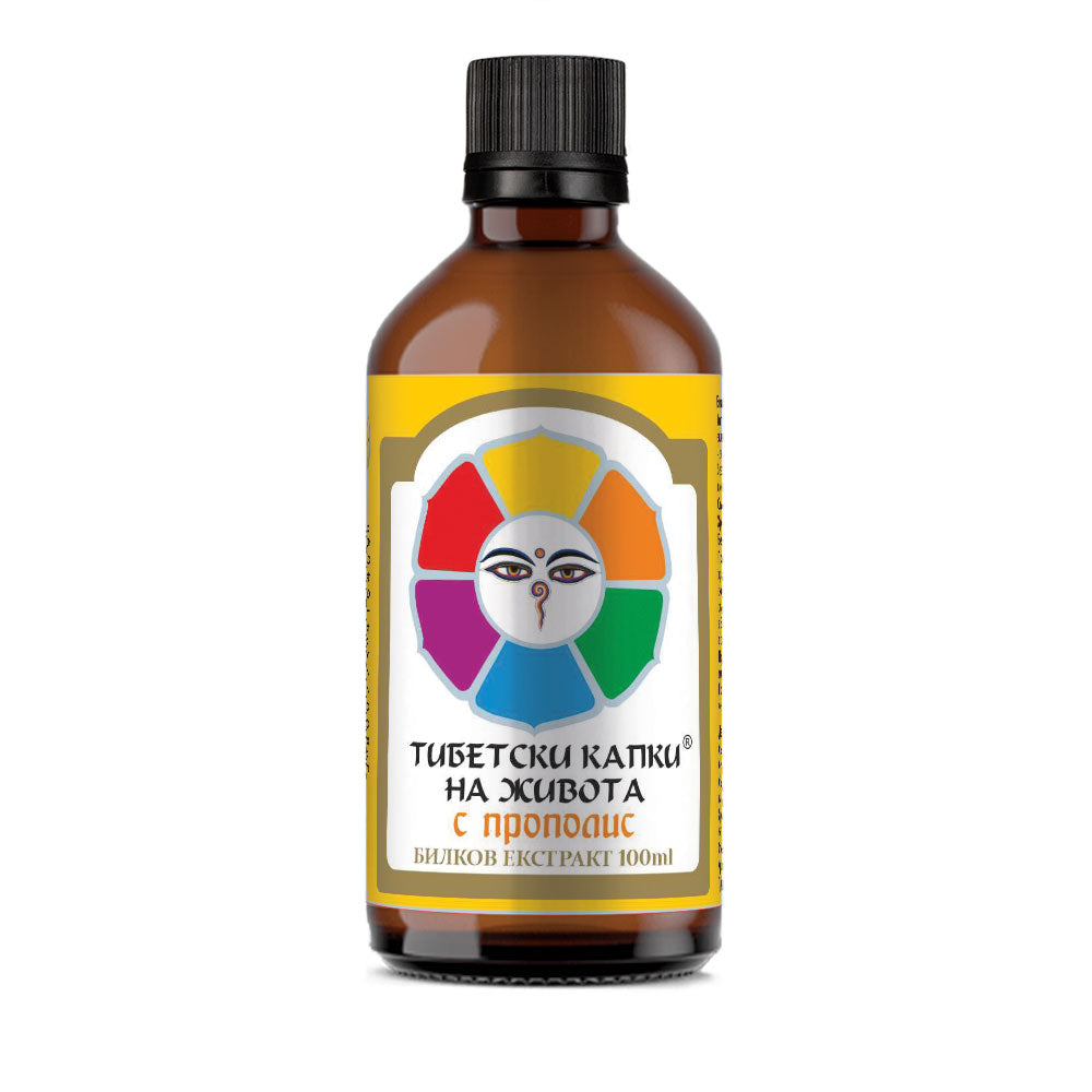 Tinkture Tibetanska življenja pade s propolisom - 100 ml