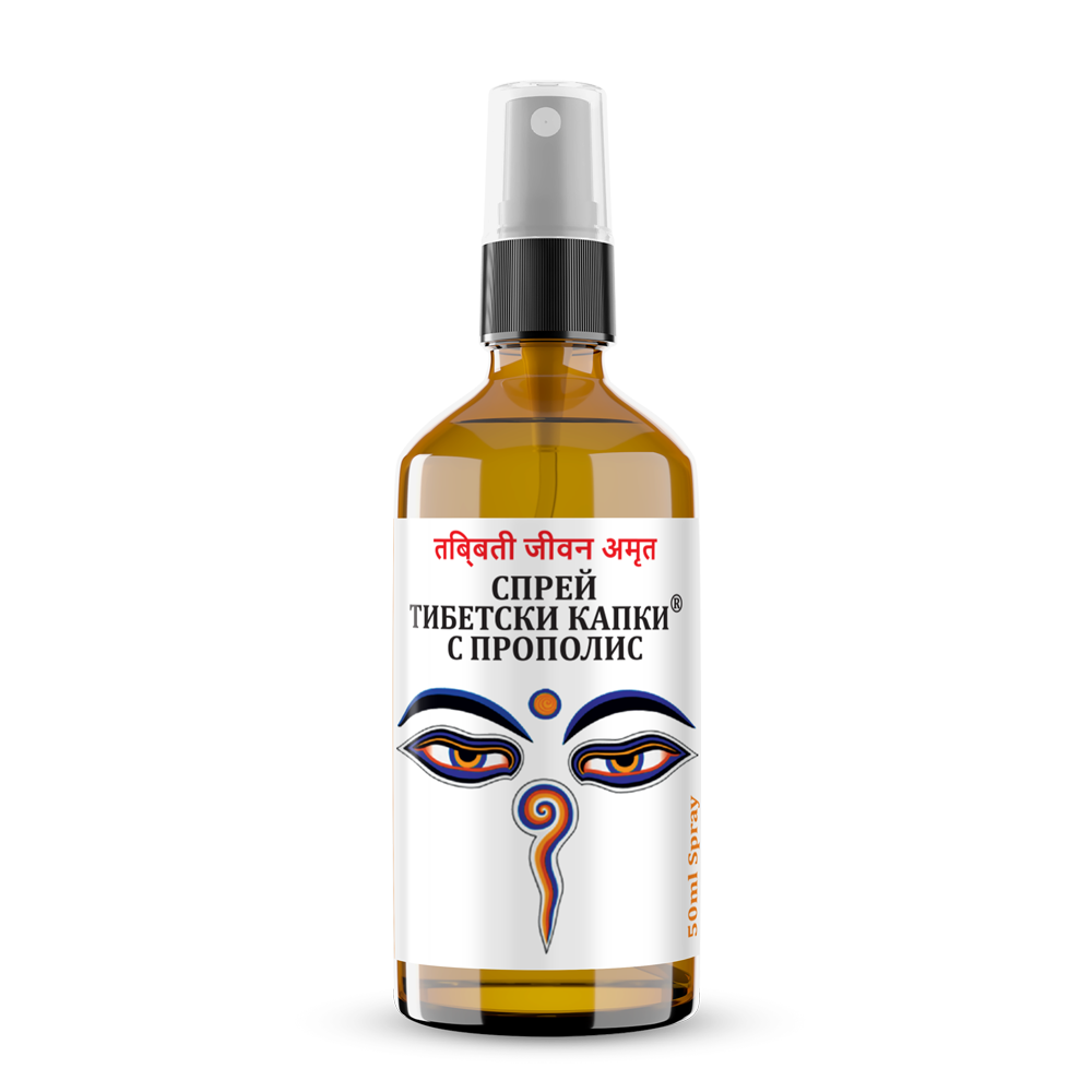 Kapljice pršila / tibetanskih kapljic s propolisom - 50 ml