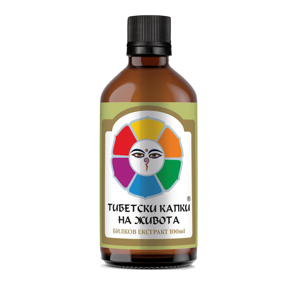 Tinkture Tibetanske kapljice življenja - 100 ml