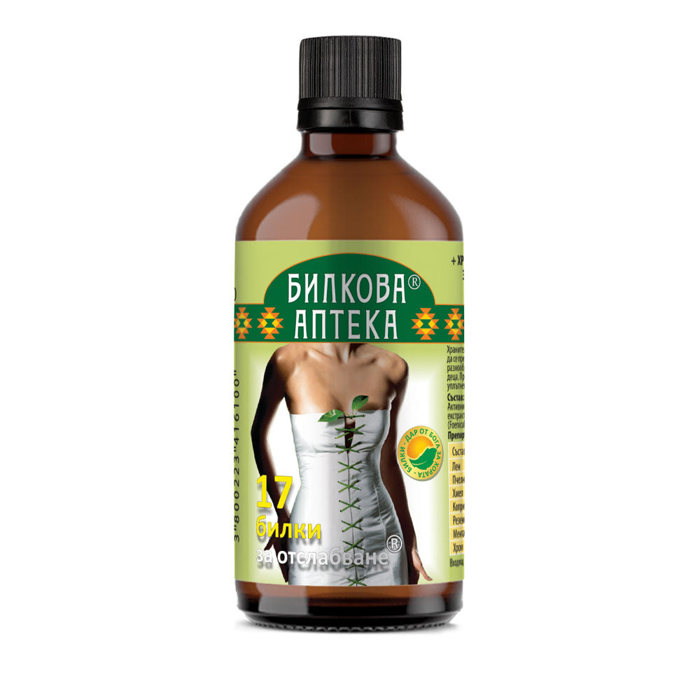 Tinktura 17 zelišč za hujšanje - 100 ml