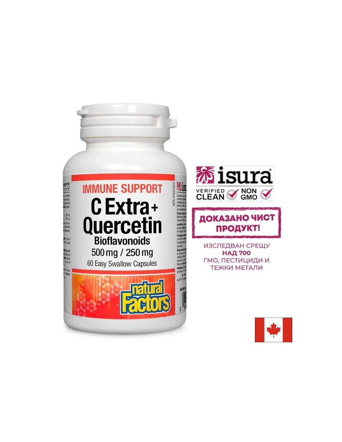 Vitamin C Extra + Quercetin 250 mg - 60 kapsul