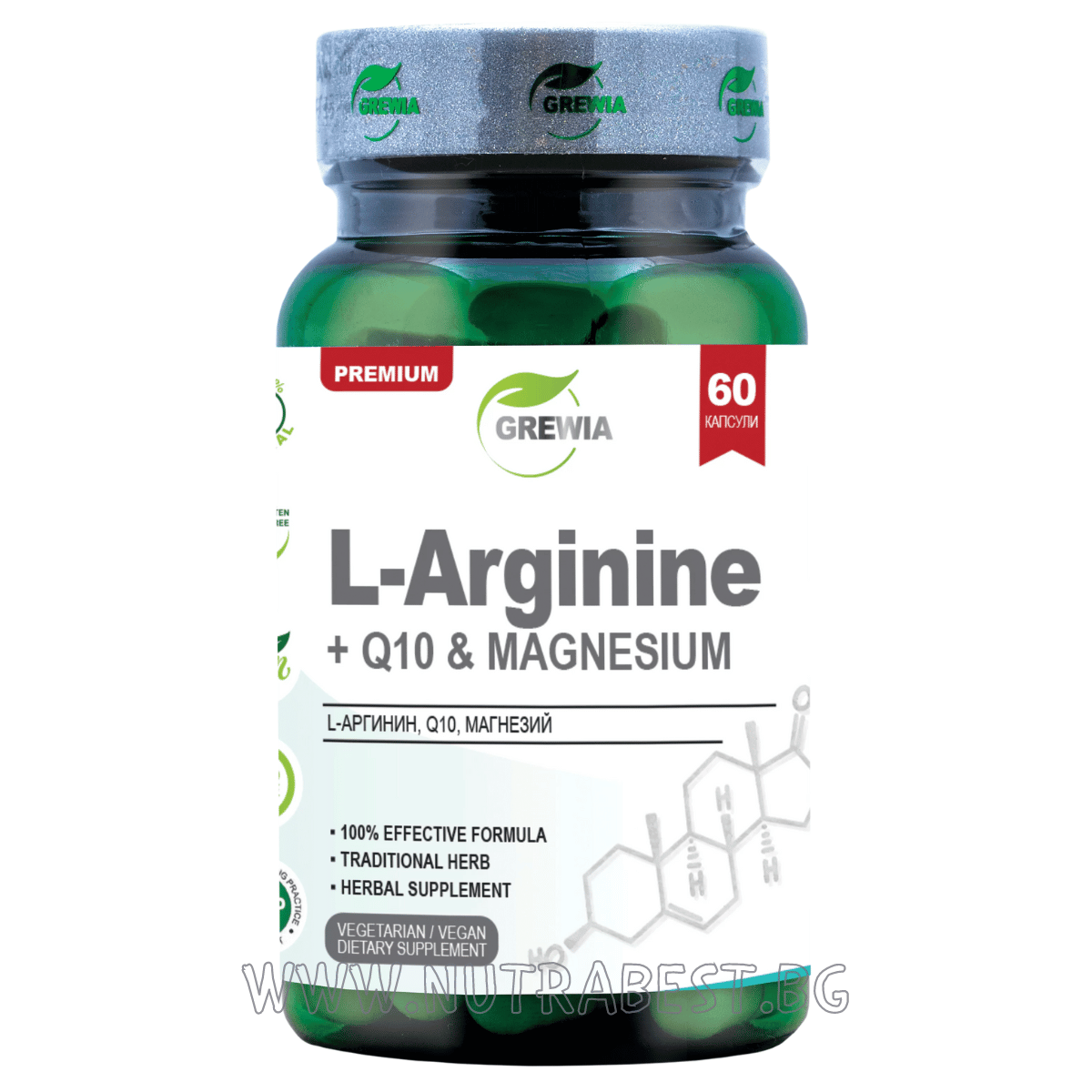L - arginin + Q10 & magnezij / 60 kapsul, 30 odmerkov / Grewia