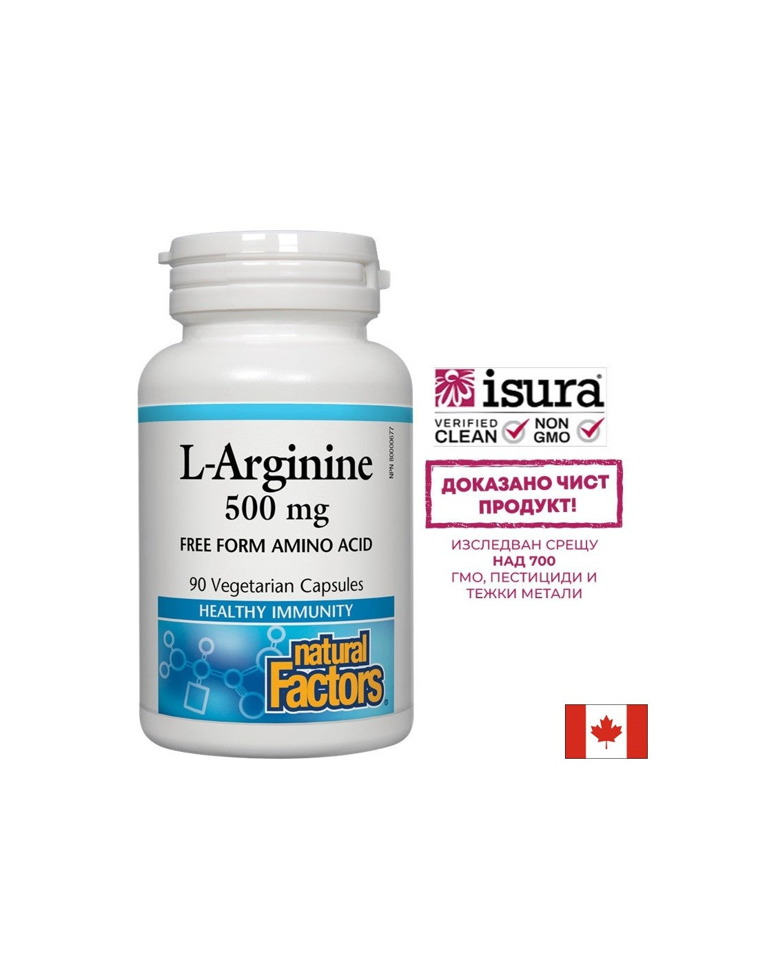 L -arginin 500 mg - 90 kapsul
