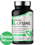 L-Lysine 1100mg 240 Veganske tablete