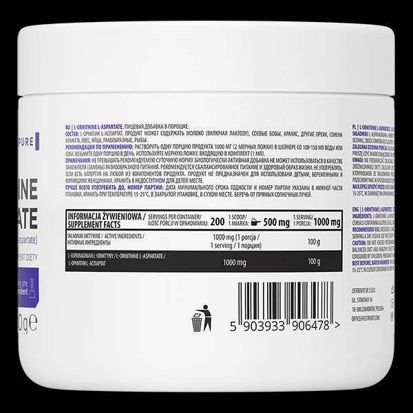 L-Ornitin L-Aspartat v prahu 200 gramov