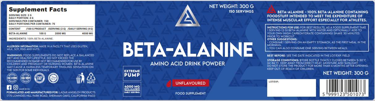 La beta -alaninski prah - 300 gramov