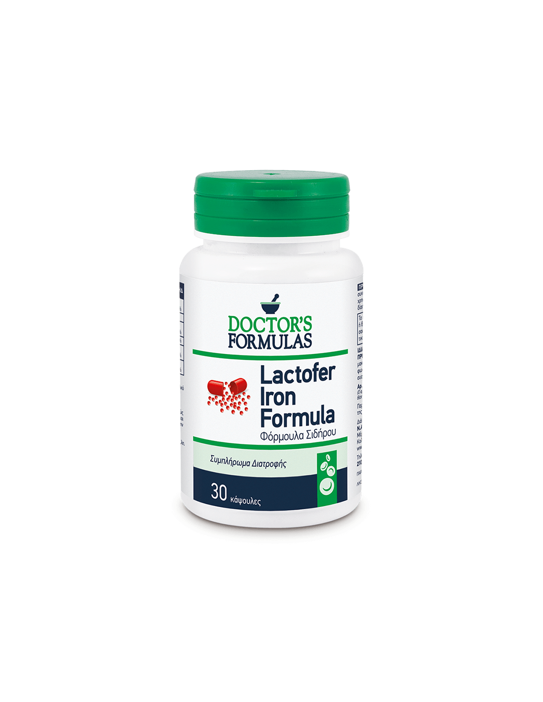 Formula iz laktoferja železa / za anemijo pomanjkanja železa, 30 kapsul zdravniških formul