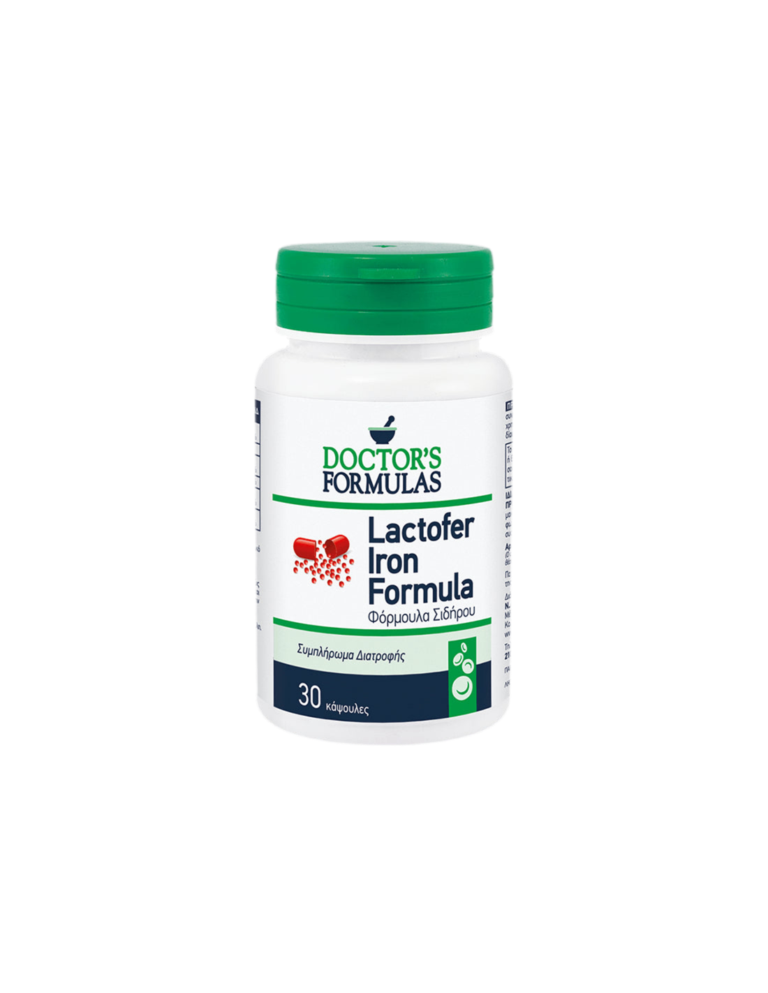 Formula iz laktoferja železa / za anemijo pomanjkanja železa, 30 kapsul zdravniških formul