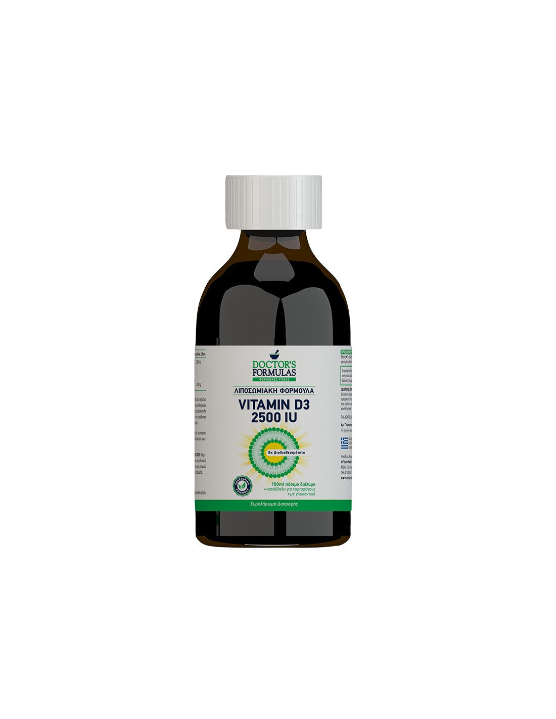 Liposomski D3 - liposomski vitamin D 2500 iu, 150 ml zdravniških formul