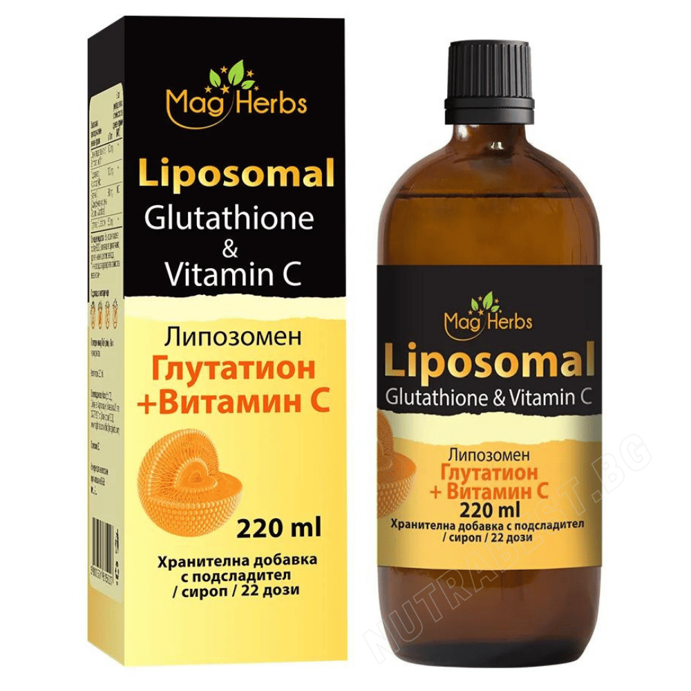 Liposomski glutation in vitamin C <tc>MagHerbs</tc> /220 ml, 22 odmerkov/