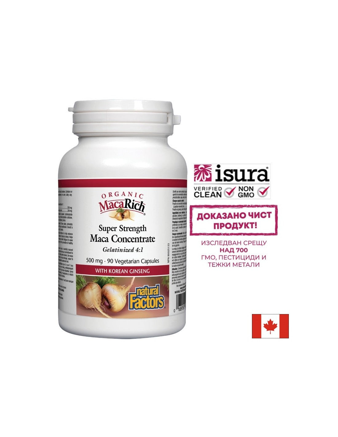 Macarich® Organic Maca Concentrat 4: 1/ maca 500 mg x 90 kapsul