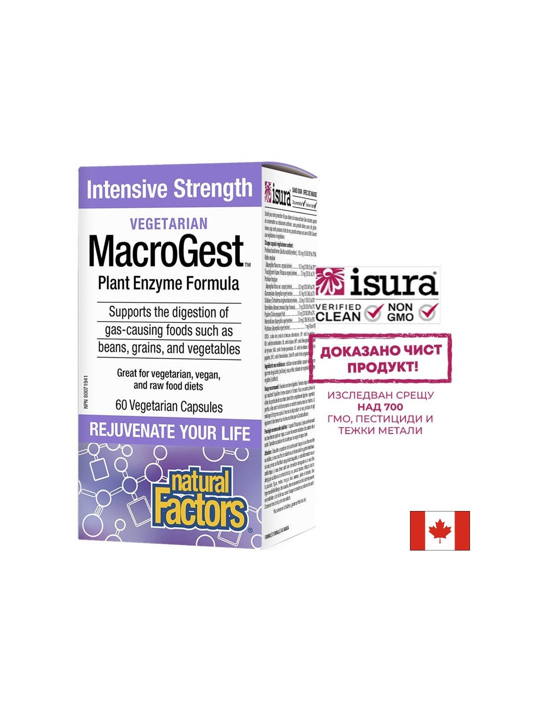 Formula rastlinskih encim Macrogest ™ - 60 kapsul