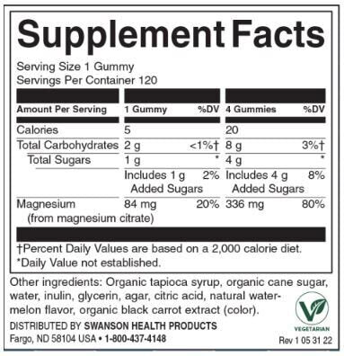 Magnezijevi citratni gumi - lubenica aromatizirana 84 mg / 120 gumij
