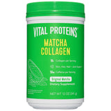 Matcha kolageni peptidi - 341 gramov