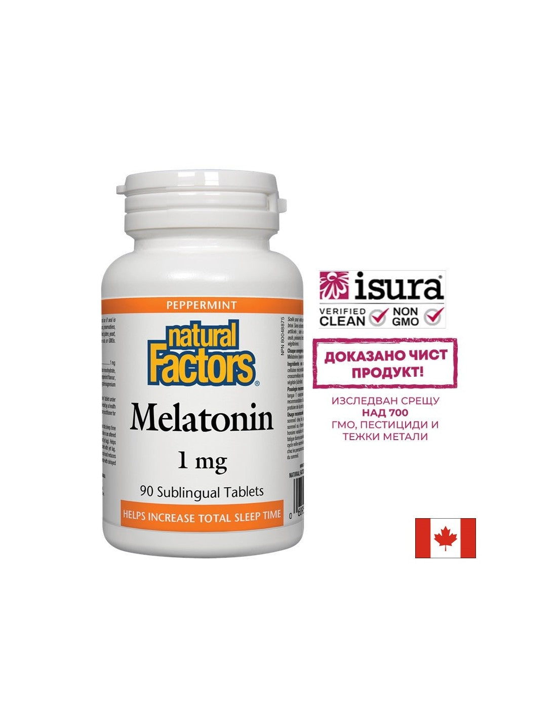 Melatonin 1 mg x 90 podjezičnih tablet <tc>Natural Factors</tc>