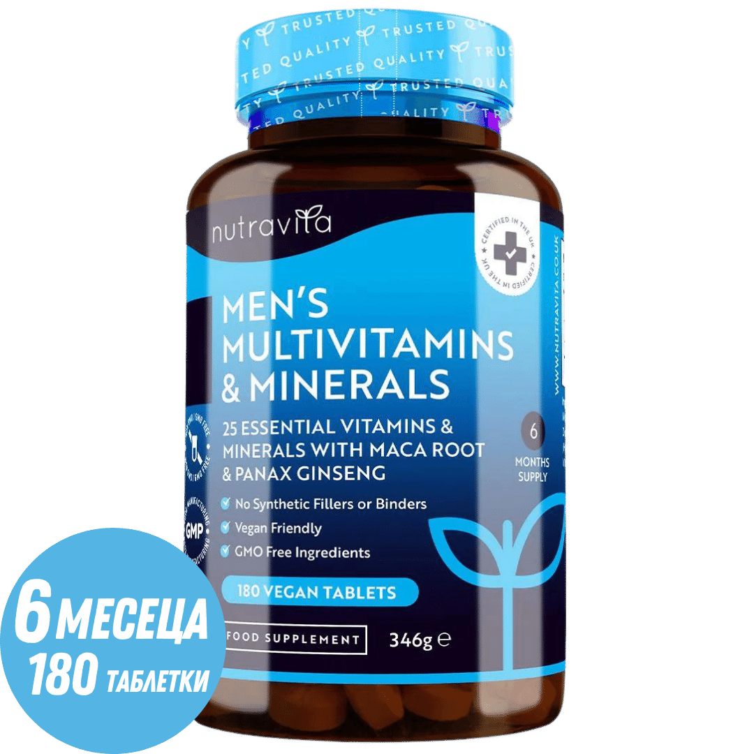 Moški multivitamini in minerali 180 veganskih tablet