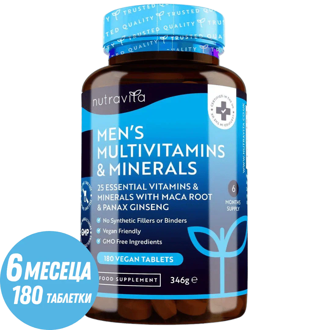 Moški multivitamini in minerali 180 veganskih tablet