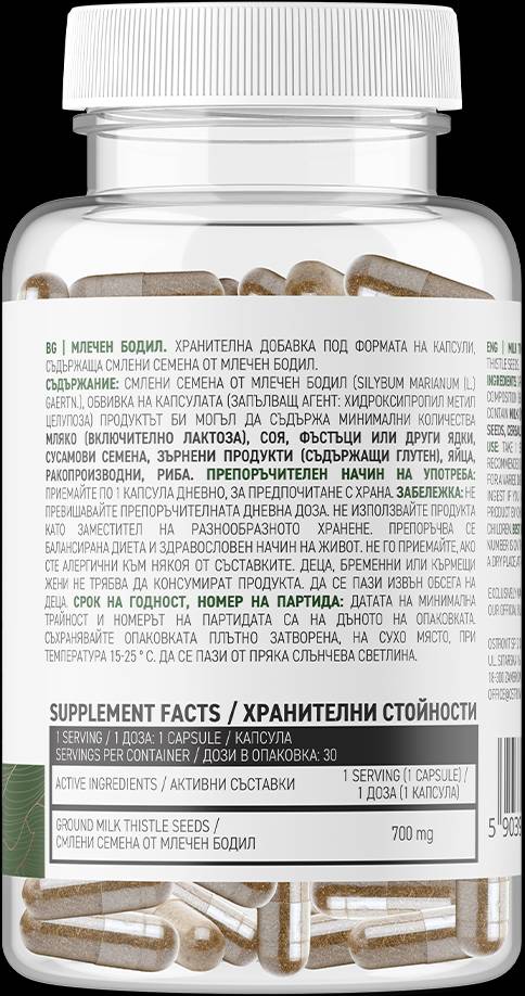 Mlek Thistle 700 mg / Vege - 30 kapsul