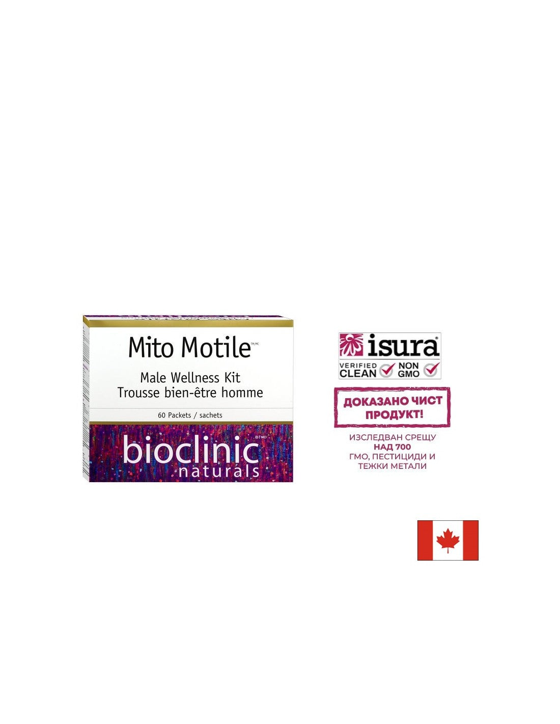 Mito Motile™ Male Wellness Kit/ Formula za plodnost za moške x 60 paketov <tc>Natural Factors</tc>