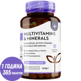 Multivitamini - 26 bistvenih sestavin /365 tablet, 365 dni/ <tc>Nutravita</tc>