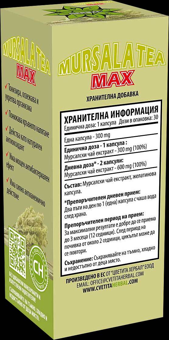 Mursala Tea Max Caps - 30 kapsul