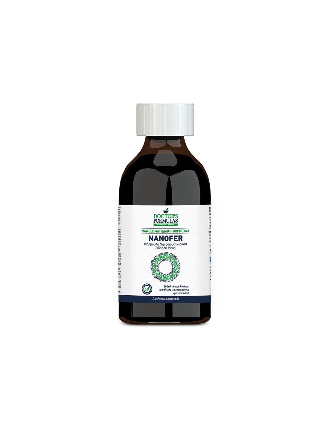Nanoferska železna formula 15 mg - nanoferna železna formula (nanodelci) x 300 ml zdravniške formule