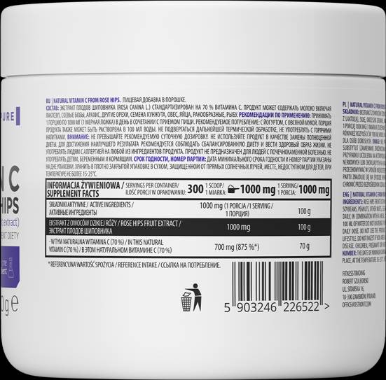 Naravni vitamin C v prahu / iz vrtnic 300 gramov