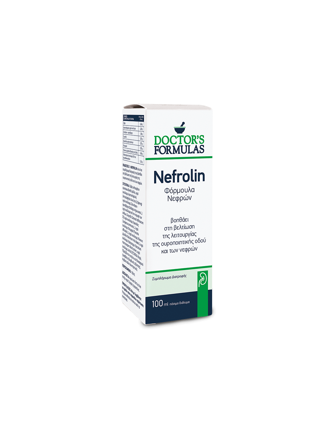 Formula za zdravje ledvic Nefrolin - zeliščna formula za ledvice in sečil, 100 ml zdravniških formul