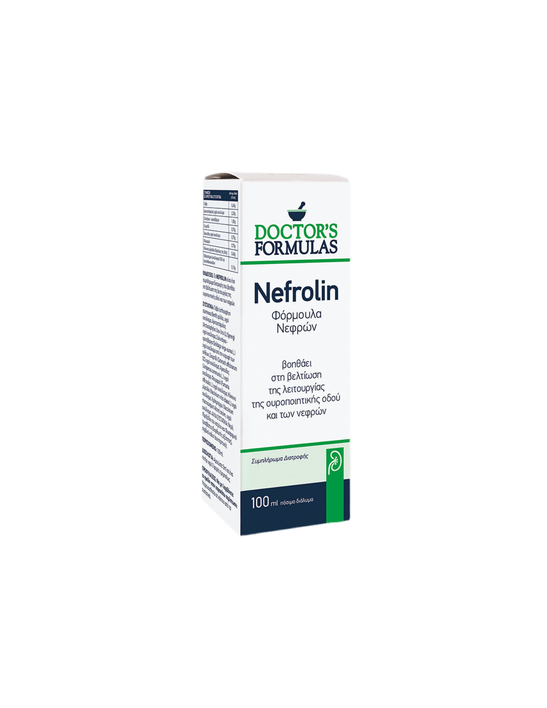 Formula za zdravje ledvic Nefrolin - zeliščna formula za ledvice in sečil, 100 ml zdravniških formul
