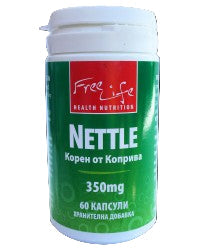 Kopriva - 60 kapsul