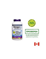Omega -3, rastlinski steroli in koencim Q10 - omega q steroli, 200 kapsul softgela