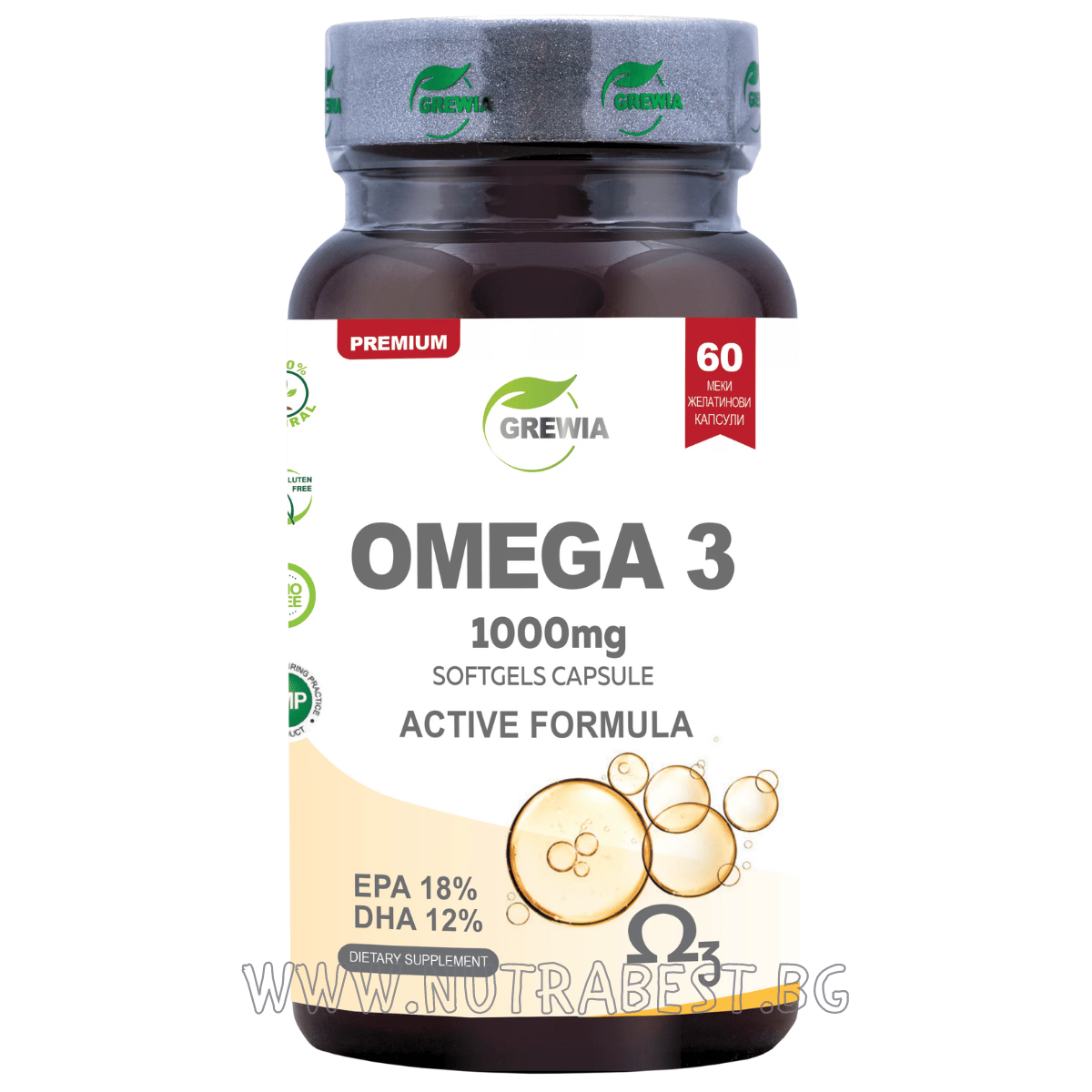 Omega 3 1000mg - Aktivna formula / 60 kapsul, 30 odmerkov / Grewia
