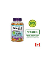 Omega-3 Triple Strength / Omega-3 900 mg x 80 mehkih kapsul <tc>Webber Naturals</tc>
