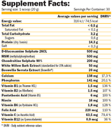 Osteo Ultra Skupna utrinka/600G.